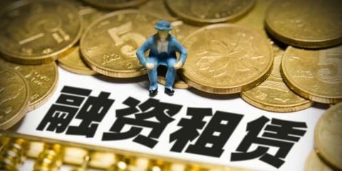 华宝都鼎租赁总经理管晓枫 科技引航创新，智能助力租赁业态升级