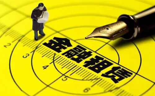 开发区打造金融租赁行业新高地 服务实体经济与防控金融风险并行