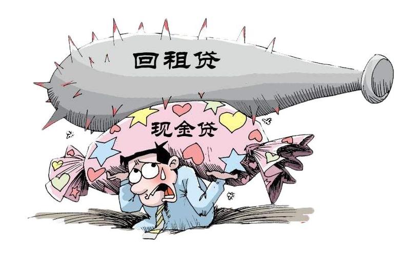 微企业发展典型案例之十